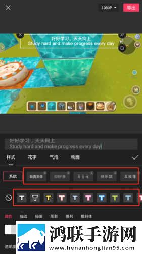 嘟噜噜嘟噜噜跟大妈一样极速版下载,嘟噜噜嘟噜噜跟大妈一样邀请好友特惠版下载