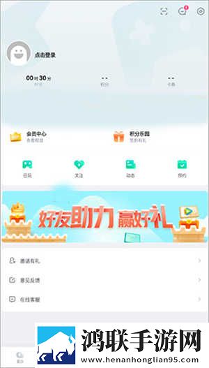 9.11免费网站nba高帧版下载,9.11免费网站nba语音版清晰下载
