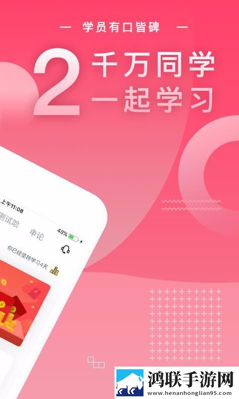 擦老太bbb擦bbb擦bbb擦未删减版下载,擦老太bbb擦bbb擦bbb擦高清重制版下载