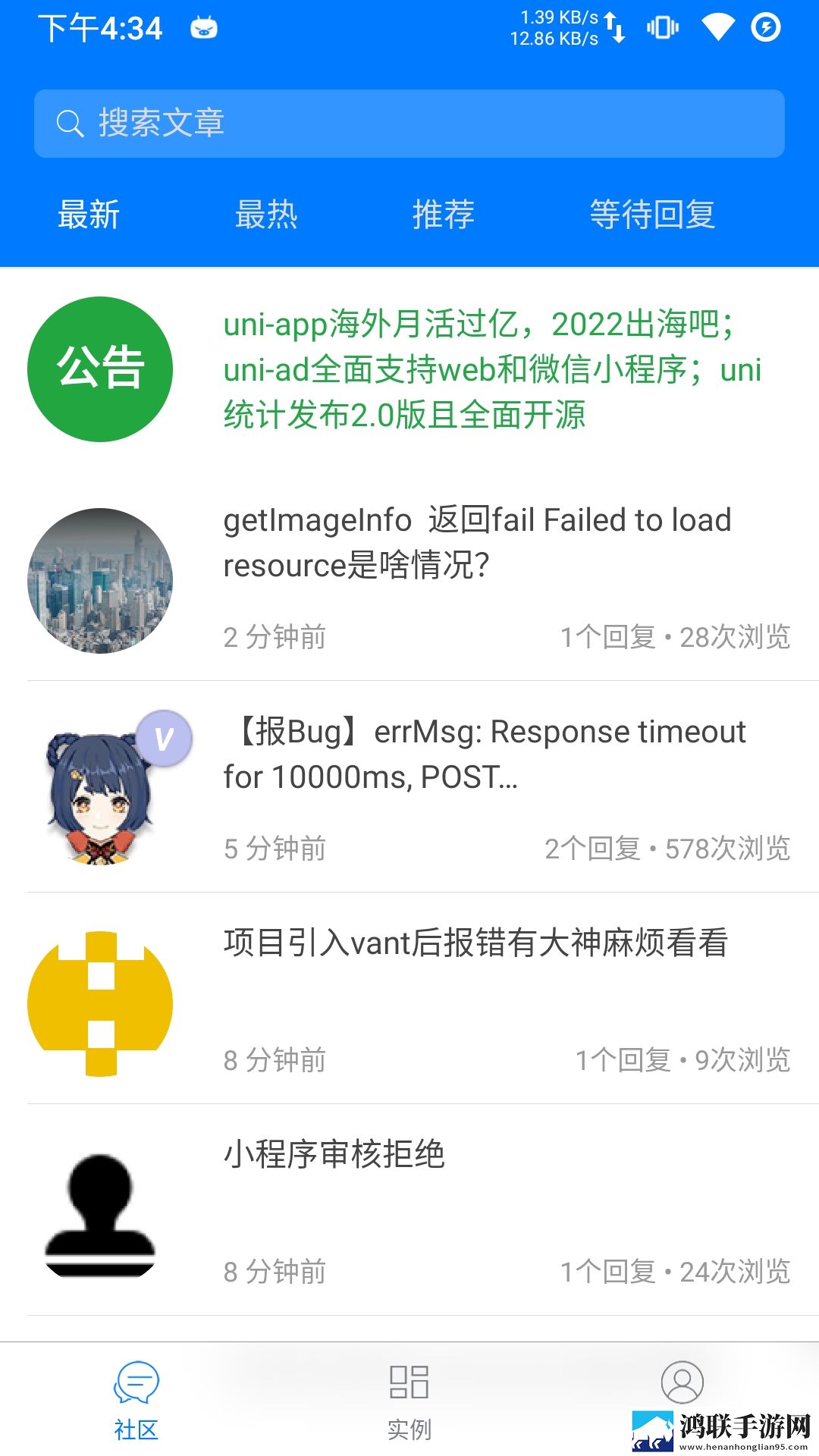 高**读妈妈戴避孕套的注意事项转播版下载,高**读妈妈戴避孕套的注意事项海外剧集同步版下载