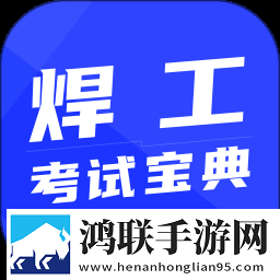 日本m码和欧洲码的区别a s s绿色版
