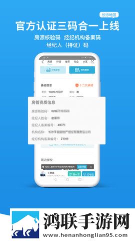 野外**B   BXXX网络播放版下载,野外**B   BXXX蓝光版影院级体验下载