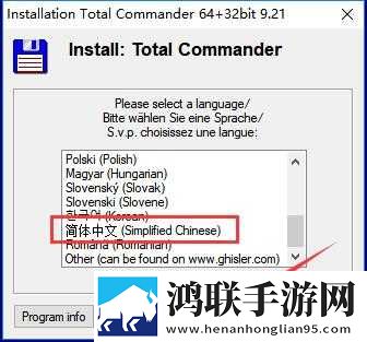 甜心御梦子全集免费观看会员版下载,甜心御梦子全集免费观看水墨版水墨中国风下载