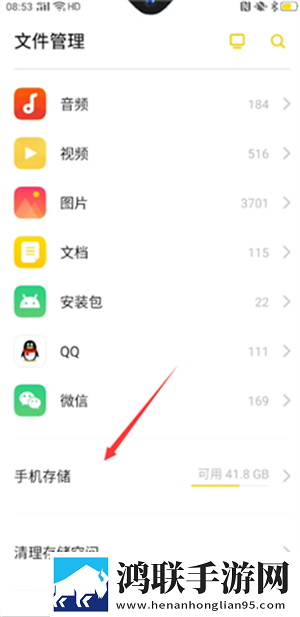 三年DVD在线观看免费去广告版下载,三年DVD在线观看免费画中画版画实用下载