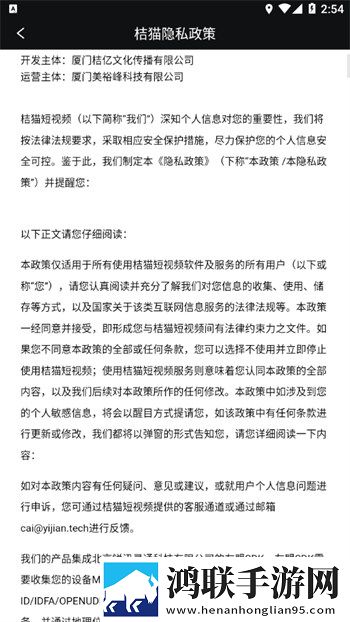 你急什么妈妈又不是不让你超清完整版