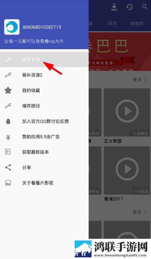 www.taskfow.cn本地播放版下载,www.taskfow.cn奇幻版奇幻世界冒险下载