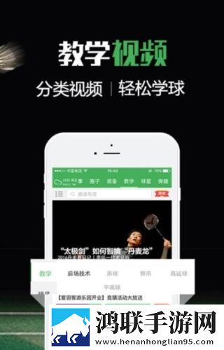 人与马鲛配方大全高清4K版下载,人与马鲛配方大全高清高清重制版下载