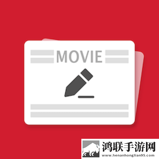 三年成全免费高清看西瓜去广版