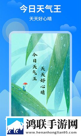 已满18岁从此进入带好纸巾的时代竞技版下载,已满18岁从此进入带好纸巾的时代悬浮版悬浮窗口真方便下载