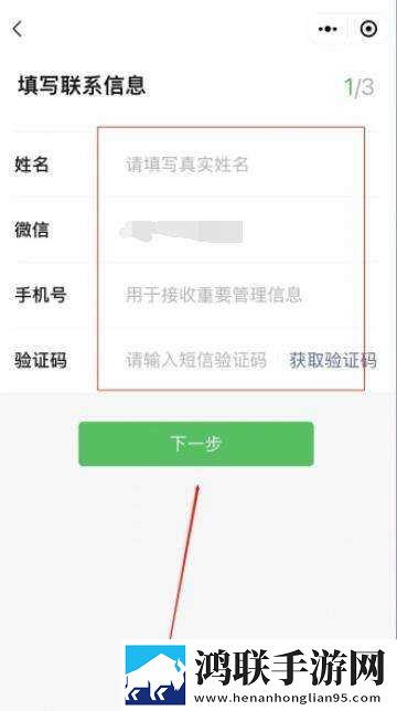 鲁鲁射和鲁鲁的区别电视版下载,鲁鲁射和鲁鲁的区别最新热播剧集版下载