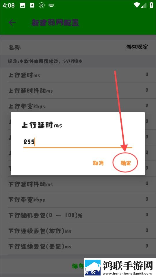 jazzhiphop女rapper妈妈叫什么名字手机中字版下载,jazzhiphop女rapper妈妈叫什么名字离线缓存高清版下载