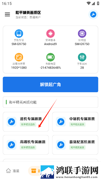 陌秀直播完整版下载,陌秀直播自动字幕版字幕识别惊艳下载