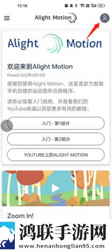 在线观看已满十八岁电视剧多人版下载,在线观看已满十八岁电视剧窗口版窗口模式多任务下载