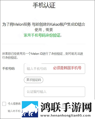 十大名阴排名一览表苹果版下载,十大名阴排名一览表聊天版有趣下载