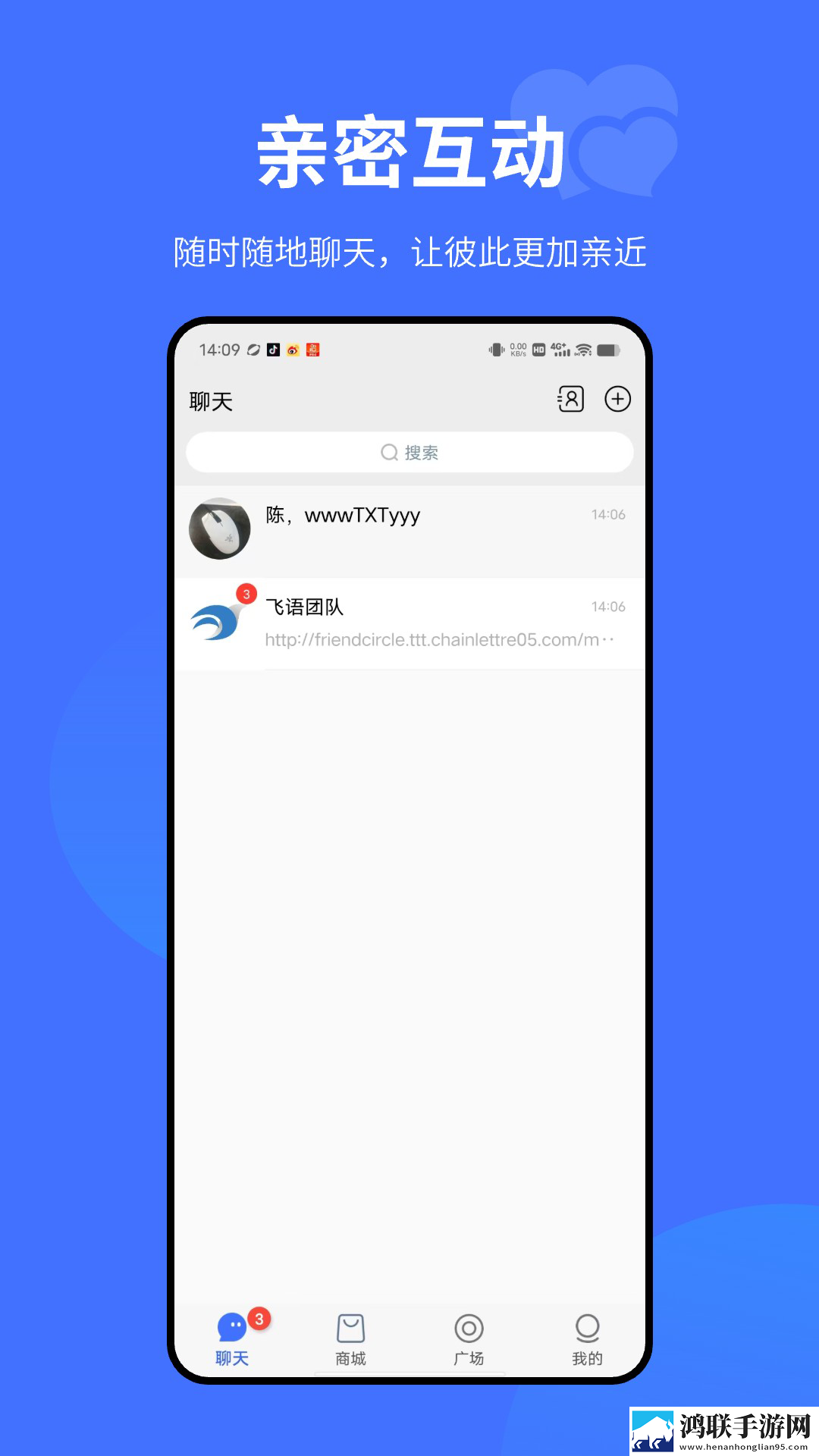 厨房**H+冰块动漫国语正式版下载,厨房**H+冰块动漫全角色解锁版下载