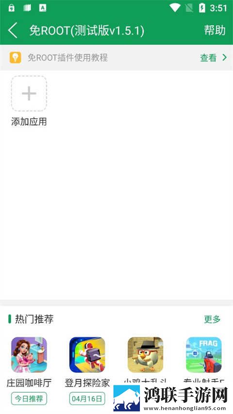 摸着大扔子的视频大全图片蓝光不收费版下载,摸着大扔子的视频大全图片音乐版动听下载