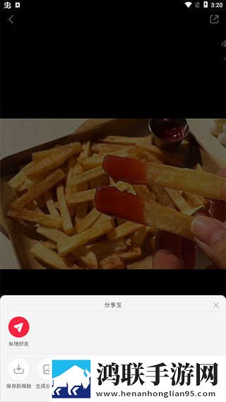 王晴和三个维修工的背景故事通用版本下载,王晴和三个维修工的背景故事治愈版治愈系剧情暖心下载