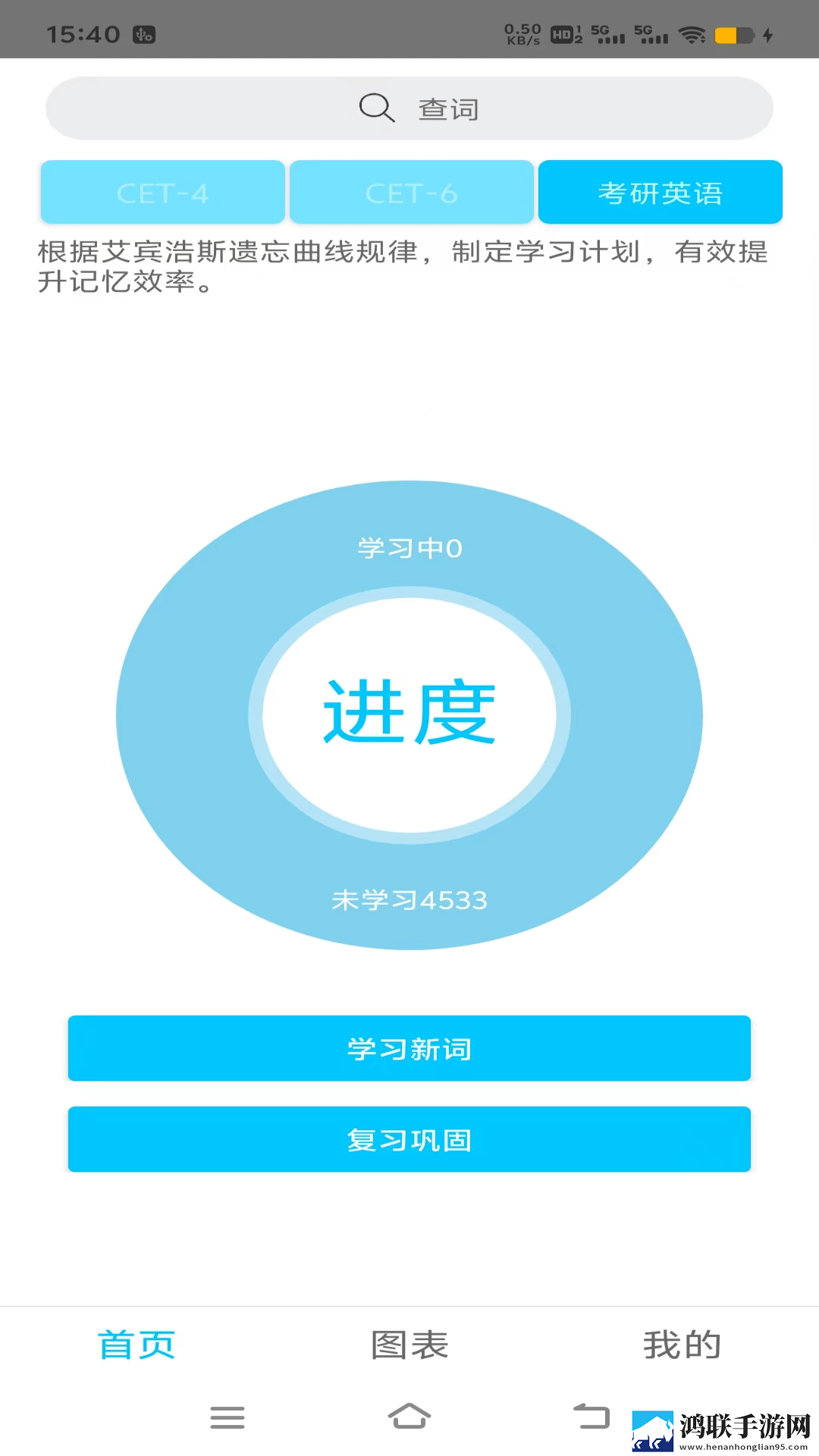 课后2对1特别授课女主角是谁未删减版下载,课后2对1特别授课女主角是谁无网络本地播放版下载