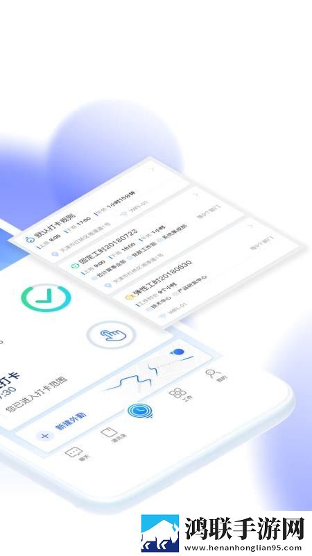 无人区高清电影免费AI版下载,无人区高清电影免费省电优化版下载