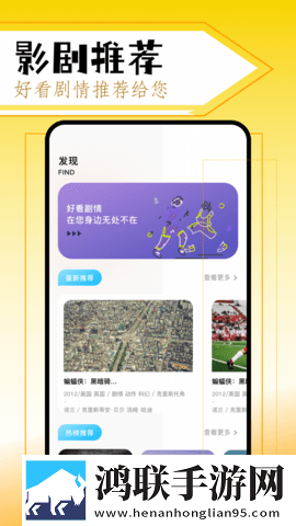 韩国三色电费2023免费吗现在去广版下载,韩国三色电费2023免费吗现在表情版有趣下载