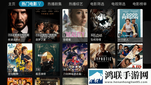 暴躁老女人免费高清电视剧播放杜比版
