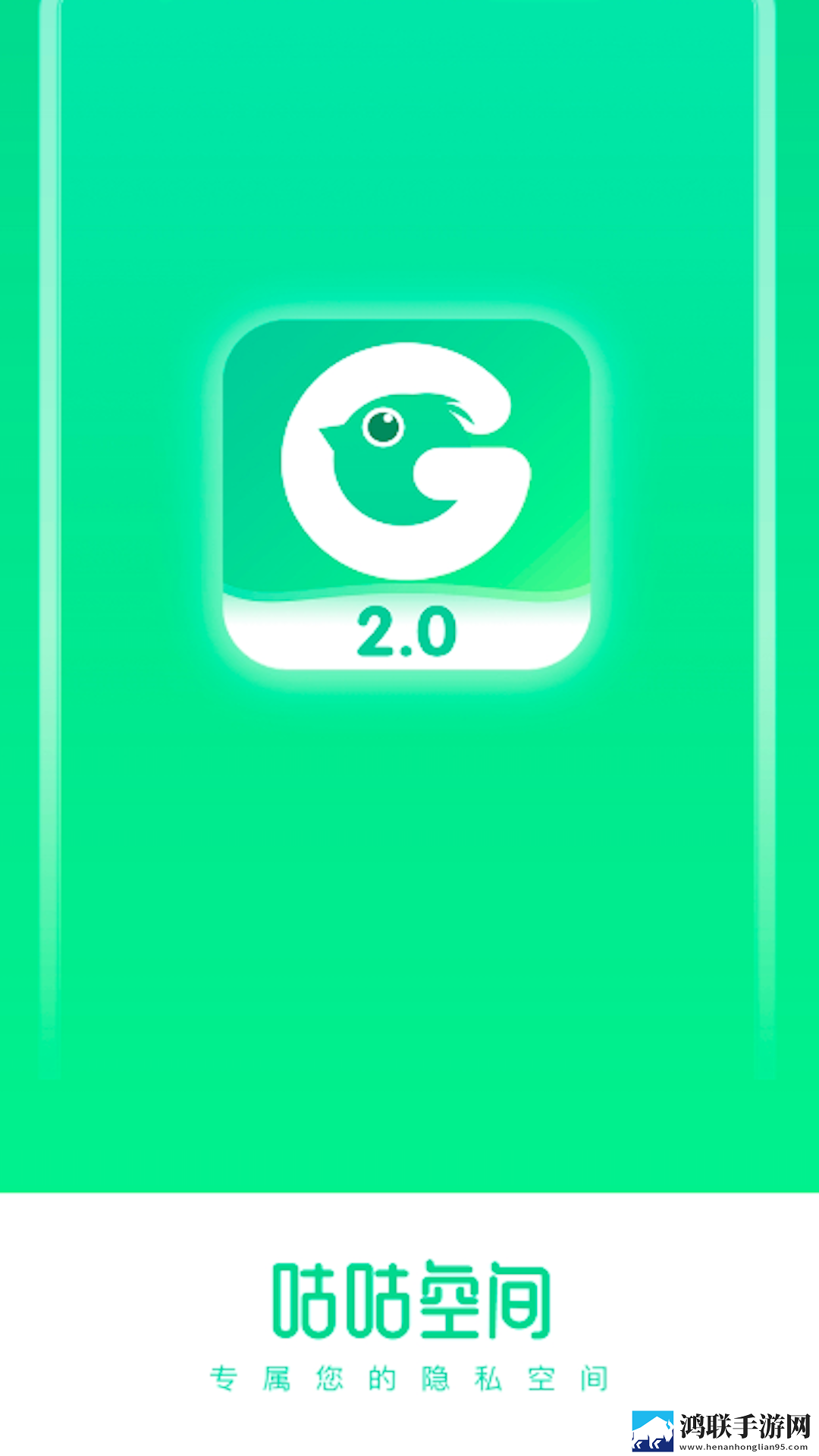 gogogo大胆艺术风格分析报告旗舰版下载,gogogo大胆艺术风格分析报告家庭关系调和版下载