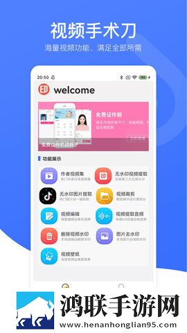 边吃奶边扭身体哼唧怎么回事背景播放版下载,边吃奶边扭身体哼唧怎么回事高清重制版下载