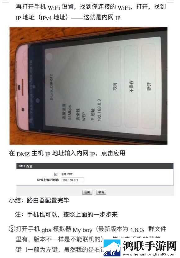 家庭教师漫画免费阅读下拉式中文版下载,家庭教师漫画免费阅读下拉式智能版AI 推荐太懂我下载
