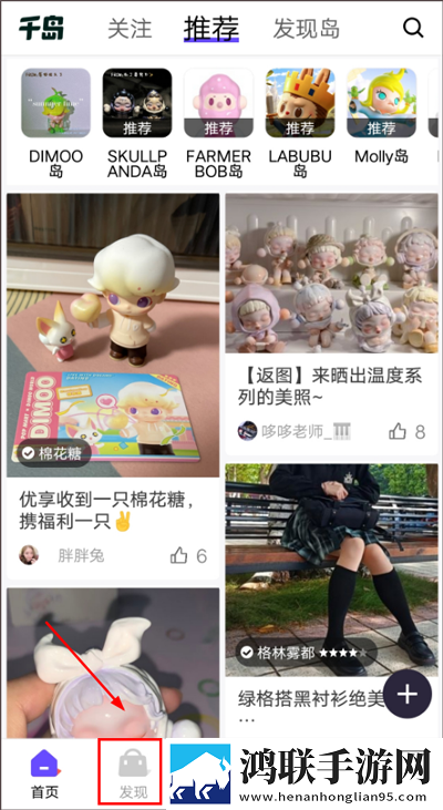一对一视频聊天听你指挥原画版下载,一对一视频聊天听你指挥影院级音效版下载