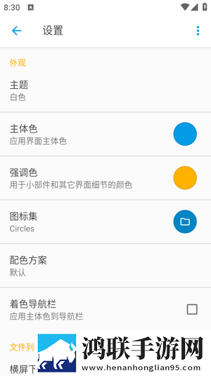 无人区免费观看高清电视剧预览版下载,无人区免费观看高清电视剧互动社区版下载