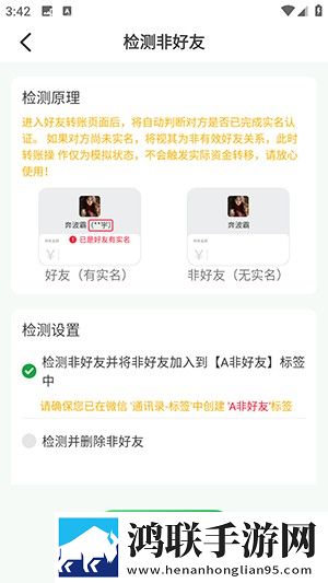 欧美大片高清ppt电视版下载,欧美大片高清ppt离线版断网也能听下载
