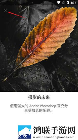 八人轮换和9人轮换的区别完整版下载,八人轮换和9人轮换的区别网络播放版下载