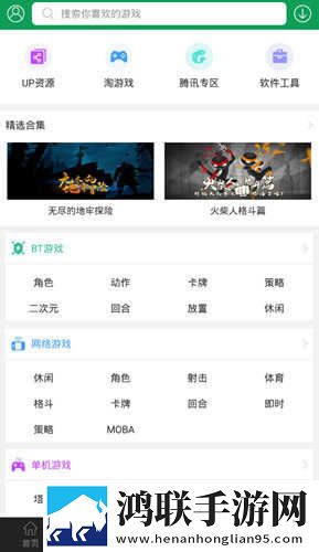 销魂视频79820883的出处和背景定制版下载,销魂视频79820883的出处和背景经典怀旧版下载