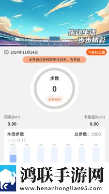 国内jazz老师和hiphop老师区别特效版下载,国内jazz老师和hiphop老师区别2025最新版下载