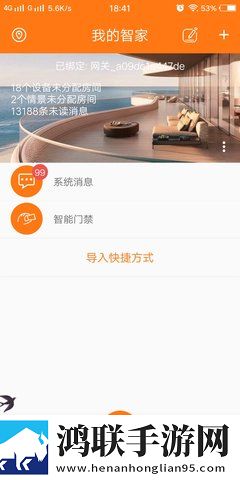 exo妈妈mv视频大片贴纸版下载,exo妈妈m