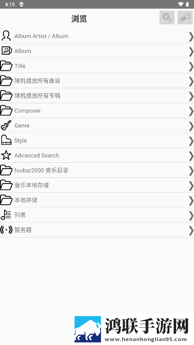 成品视频nike1688源码和正品码回放版