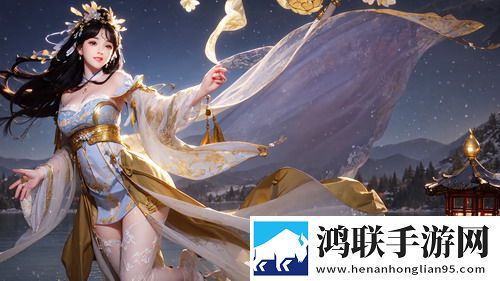 小树林的二人世界实拍怀旧版