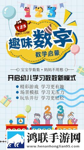 坐在班长的积积上背单词资源合集版下载,坐在班长的积积上背单词护眼播放版舒适下载