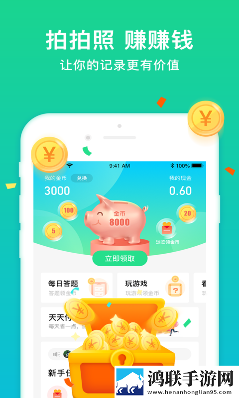 大叔和妈妈免费观看电视剧第3集全新未删减版