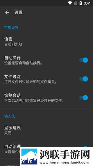 暴躁少女bgm在线观看广告拦截版下载,暴躁少女bgm在线观看本地播放版下载