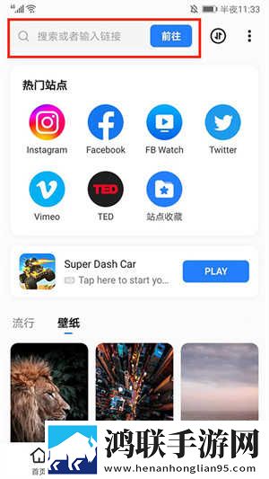 摸摸大扔头的视频大全在线版下载,摸摸大扔头的视频大全多机位版视角下载