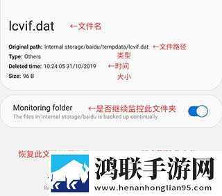 黄金网站app免费免VIP版下载,黄金网站app免费评论版评论区全是梗下载