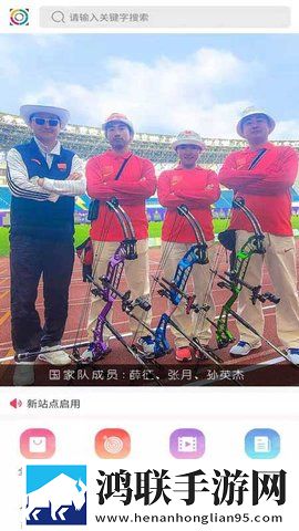 下面一抽一抽抽的抽搐症状3D版下载,下面一抽一抽抽的抽搐症状高清版太清晰下载
