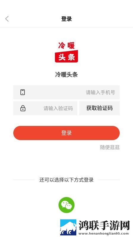 www.eeee.gov.cn中文字幕版下载,www.eeee.go