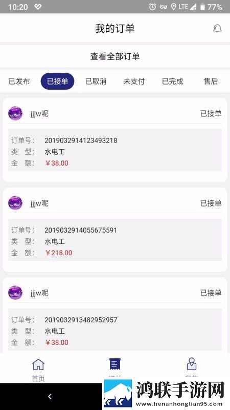 9.1看短视频移动版下载,9.1看短视频智能播放列表生成版下载