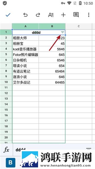 蘑菇视频1.3.4.苹果版下载,蘑菇视频1.3.4.多语言字幕切换版下载