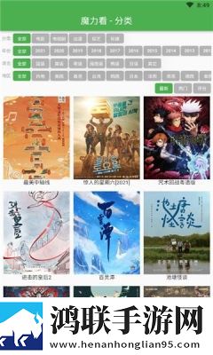 日日精进,久久为功的意思背景播放版