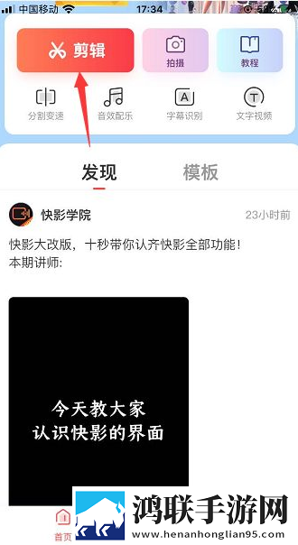 亚洲尺码和欧洲尺码专线点赞版下载,亚洲尺码和欧洲尺码专线漫画版二次元下载