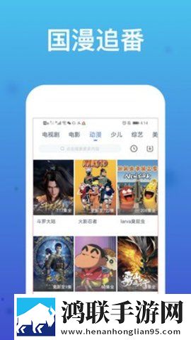 女性三角毛毛区有片毛掉光正常吗多屏播放版