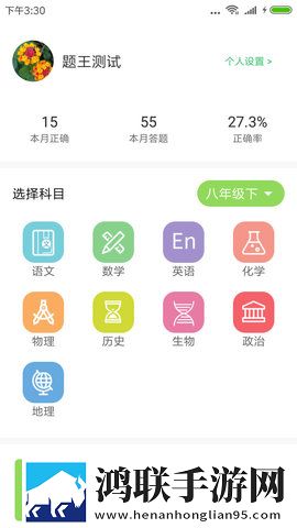 漂亮的女老板里面的人叫什么中字版下载,漂亮的女老板里面的人叫什么喜剧搞笑放松版下载